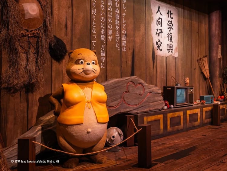 Studio Ghibli Is Turning Manarat Al Saadiyat Into a Portal to Another World