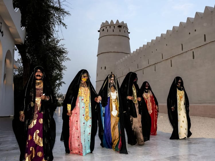 Al Ain Museum celebrates Emirati heritage with Al Zaffa panel