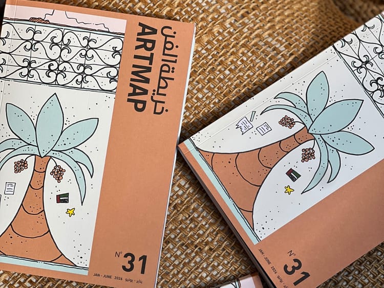 ArtMap 31 launched: Your guide to Dubai Art Season