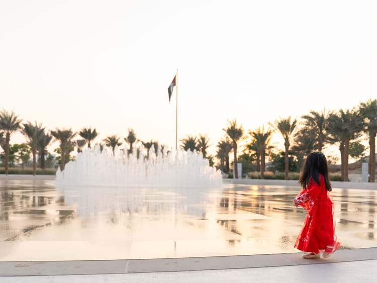 Hag al-Laila celebration at Zayed National Museum on 2 February
