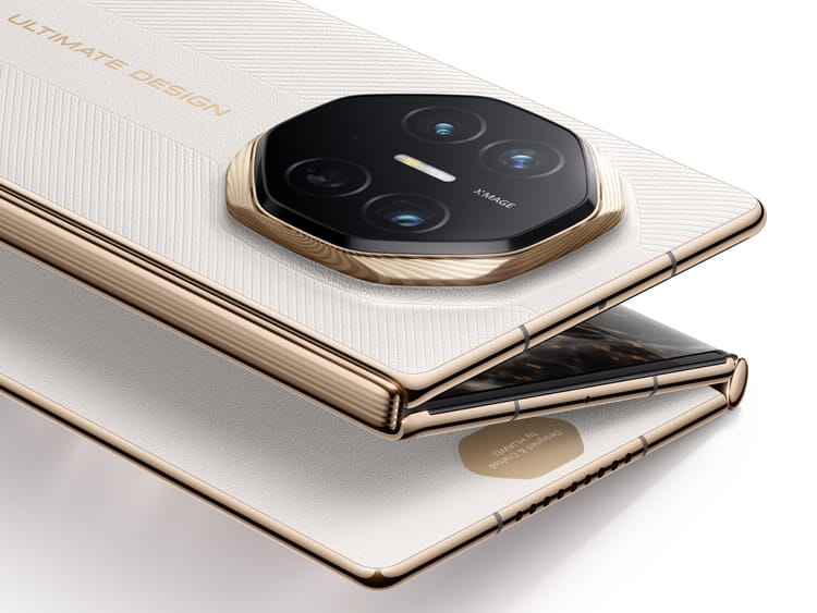 World's First Trifold Smartphone Gets a White Makeover in UAE