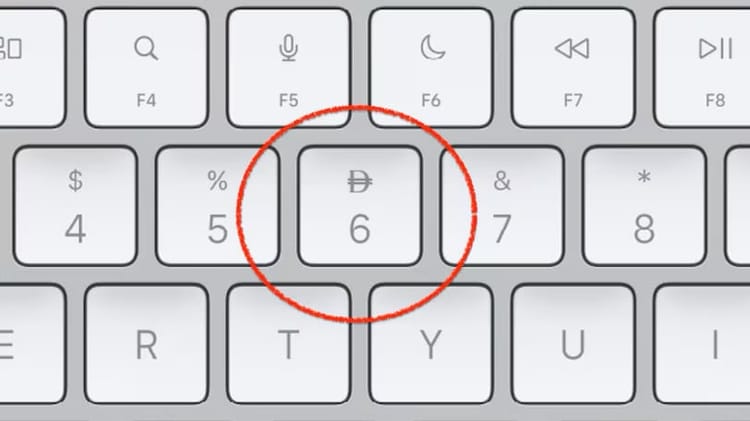 UAE dirham symbol approved for keyboards, coming September 2026