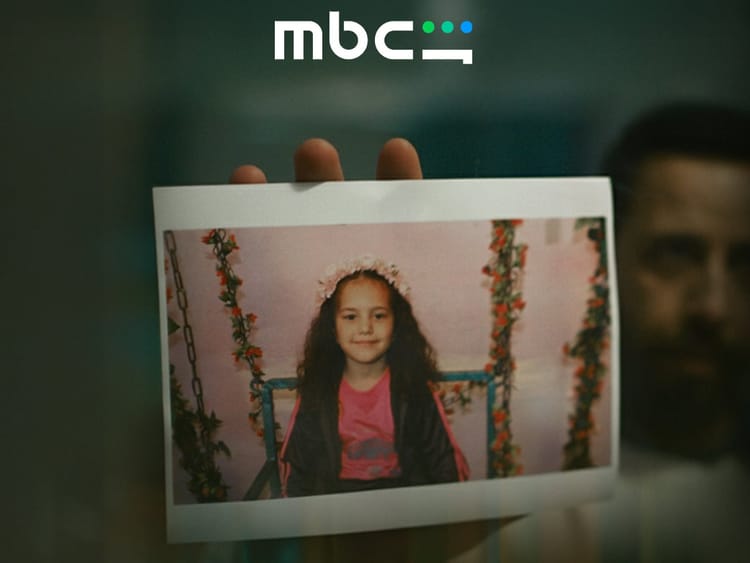 Award-nominated film The Voice of Hind Rajab hits MBC SHAHID