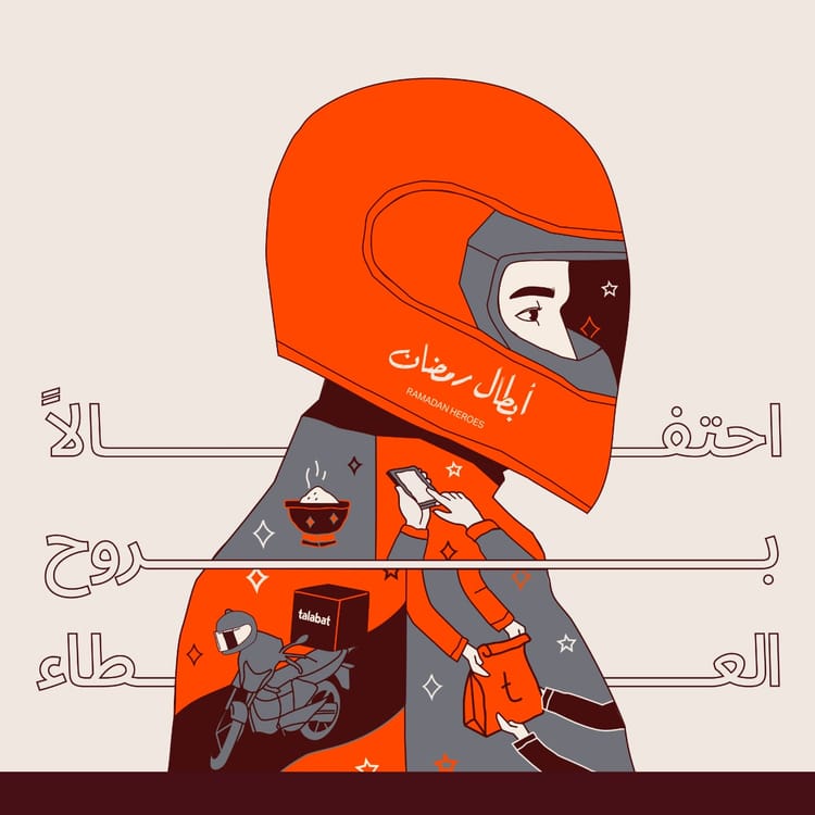 Give back this Ramadan: Dubai's biggest charity drive makes donating as easy as ordering food