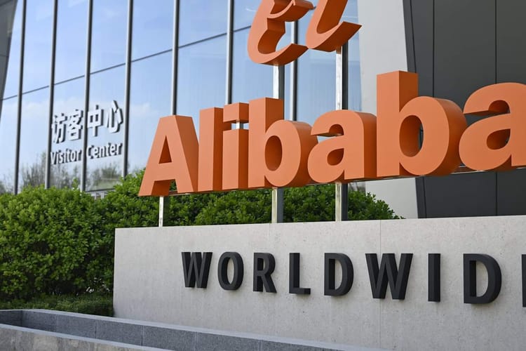 Alibaba's new AI can generate entire games and 3D worlds