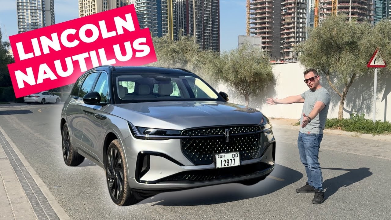2025 Lincoln Nautilus: The Most Spacious Midsize SUV