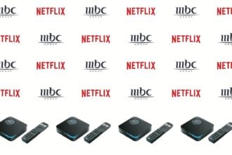 MBC and Netflix Join Forces in the Middle East- One Subscription, Full Access on MBCNOW