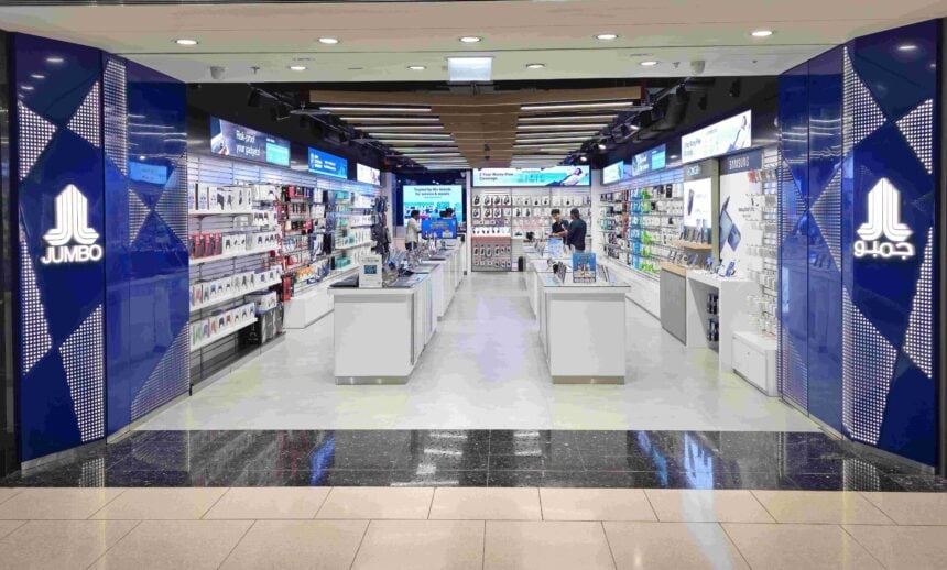 Jumbo Electronics UAE, City Centre Deira store, City Centre Sharjah store, Jumbo relaunch offers, Emirates NBD discount, Sharjah Islamic Bank offer, Dubai electronics store, UAE TV deals, small domestic appliances UAE