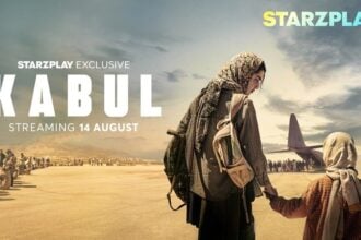Kabul series STARZPLAY, Kabul Jonathan Zaccai, Kabul TV show MENA, Darina Al Joundi Kabul, STARZPLAY new series 2025, Kabul fall series streaming