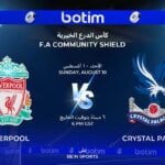 botim’s Big Kick-Off: UAE’s First AI Fintech App Hits beIN SPORTS During Community Shield