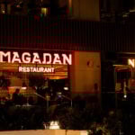 Magadan Brings Back Three Late-Night Parties to Palm West Beach