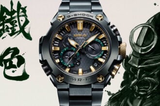 G-SHOCK’s New MR-G Drops in Deep Green, Lands in the UAE