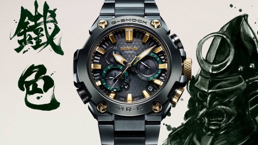 G-SHOCK’s New MR-G Drops in Deep Green, Lands in the UAE