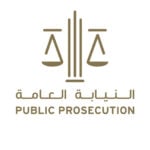 UAE Public Prosecution Brings AI Justice to GITEX 2025