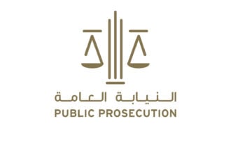 UAE Public Prosecution Brings AI Justice to GITEX 2025