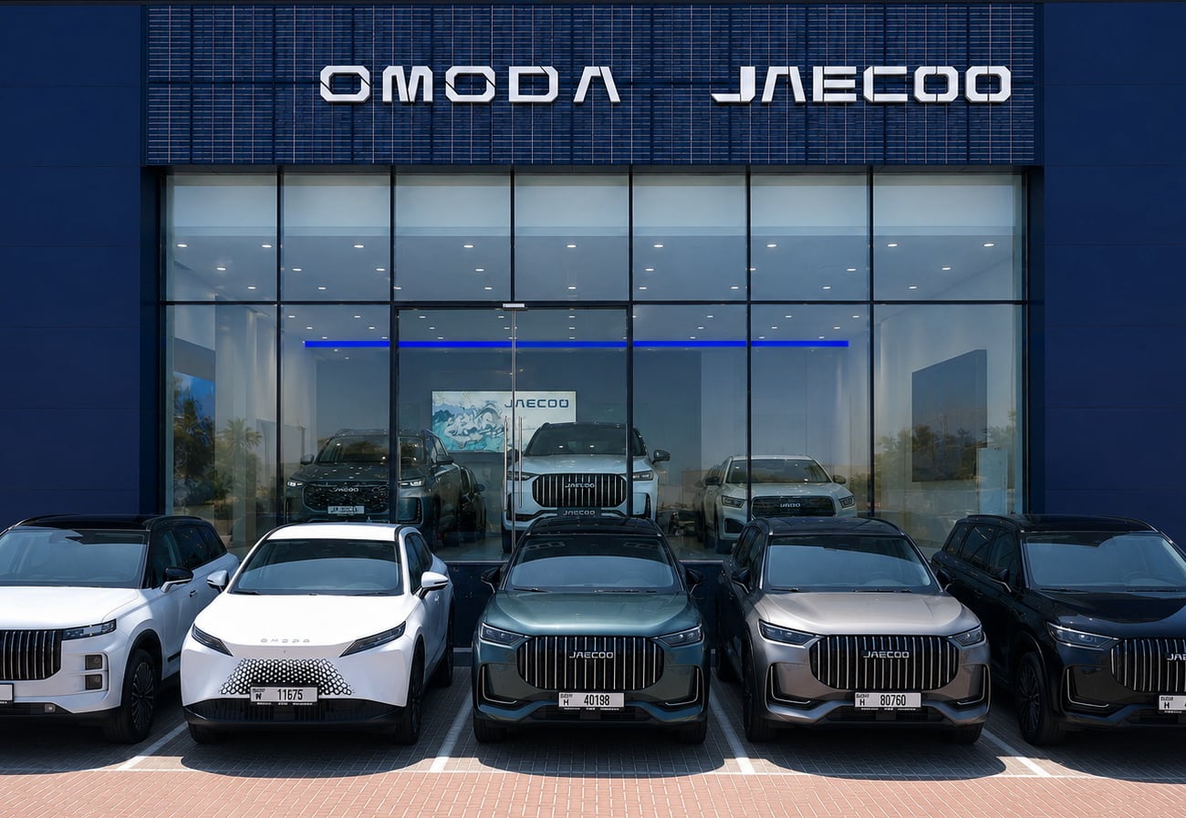 OMODA & JAECOO Expands to 7 UAE Showrooms with SZR Opening