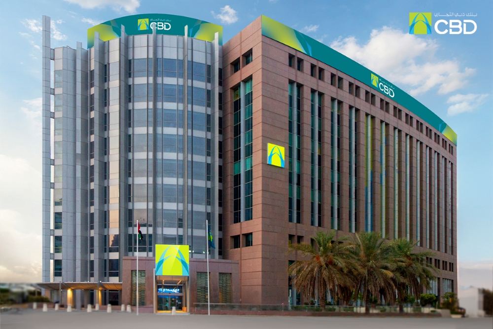 Your bank app can now spend money from your other bank accounts — a UAE first