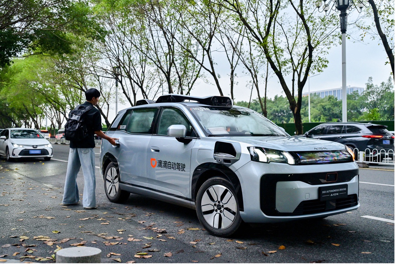 DiDi Robotaxi R2 autonomous vehicle begins driverless service trials