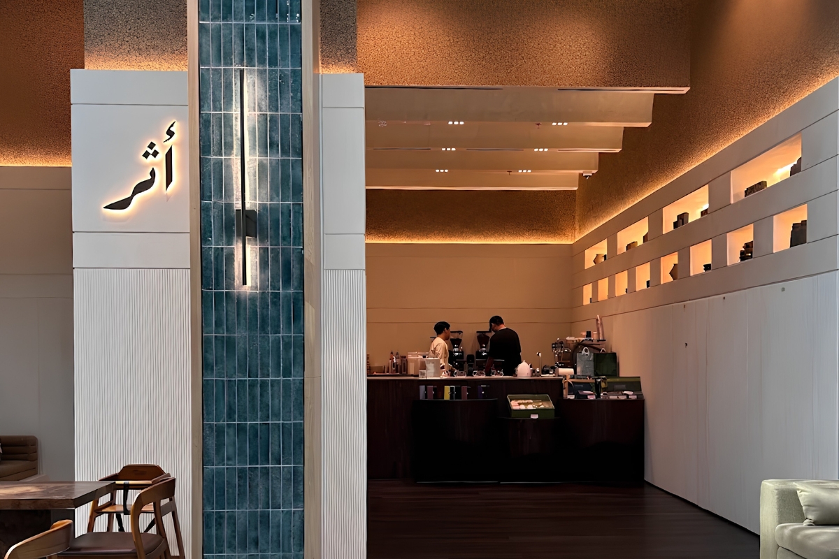Athar: a Sheikh Zayed-inspired Emirati restaurant in Dubai opens at City Centre Mirdif