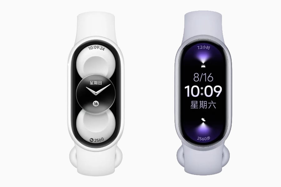 Xiaomi Band 11 fitness band design render in white and purple colourways