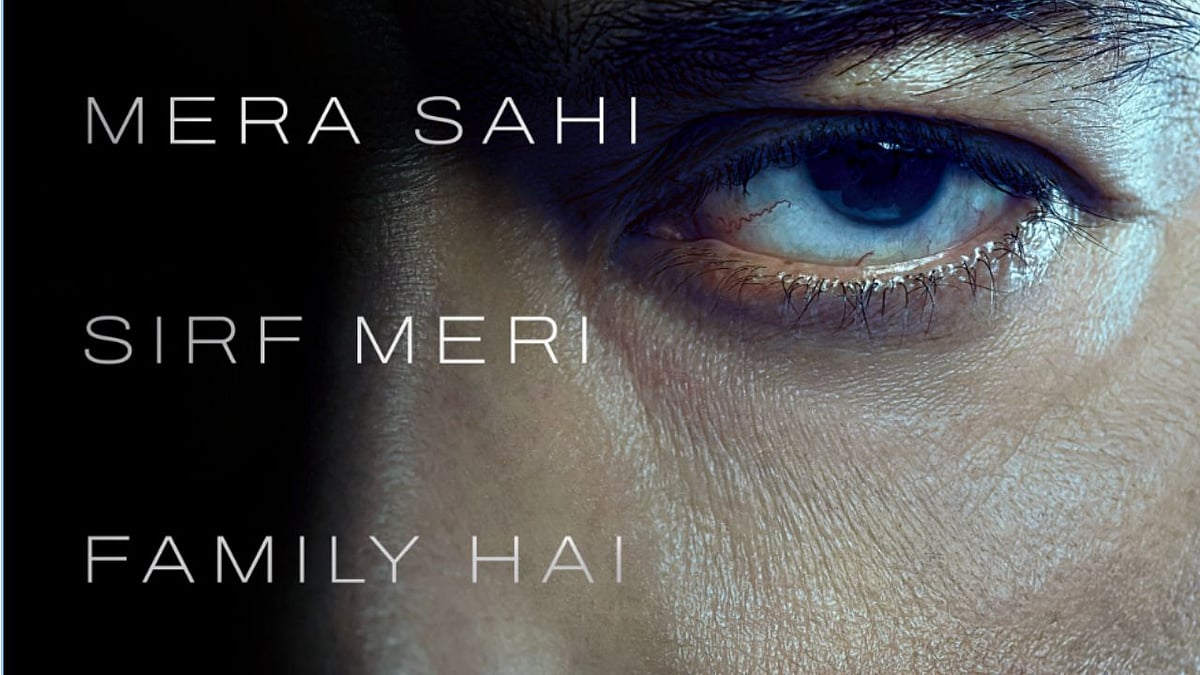 Drishyam: The Conclusion — Ajay Devgn’s final Vijay Salgaonkar film opens October 2