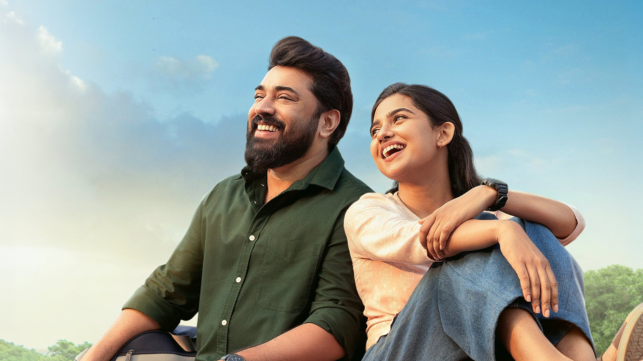 UAE box office: Bethlehem Kudumba Unit opens with AED 6.5M as Malayalam films lead the chart