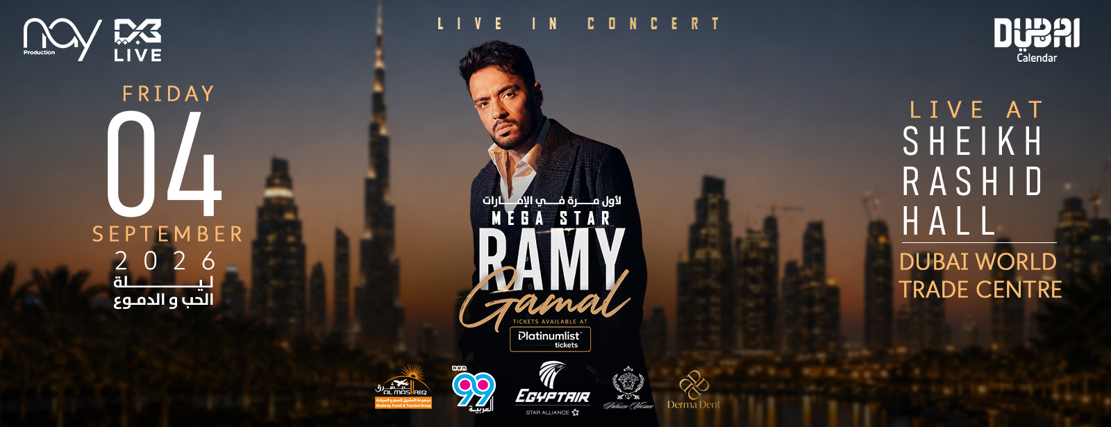 Ramy Gamal and Wael Jassar’s Dubai Concert Just Moved to September — Tickets From AED 195
