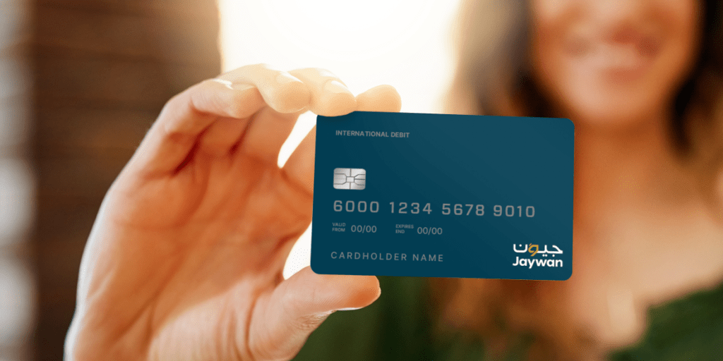 DubaiPay adds Jaywan, the UAE’s national card scheme, for government payments