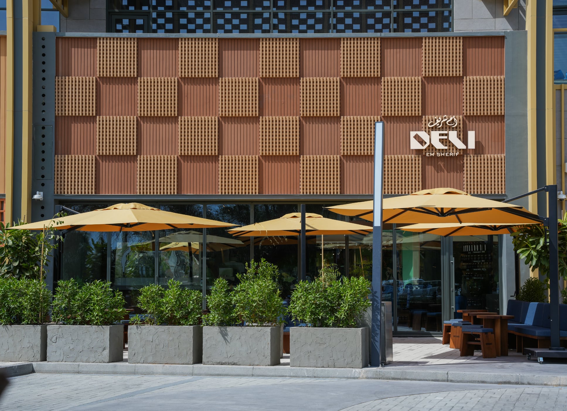 Em Sherif Deli opens in Al Ain as its third UAE location