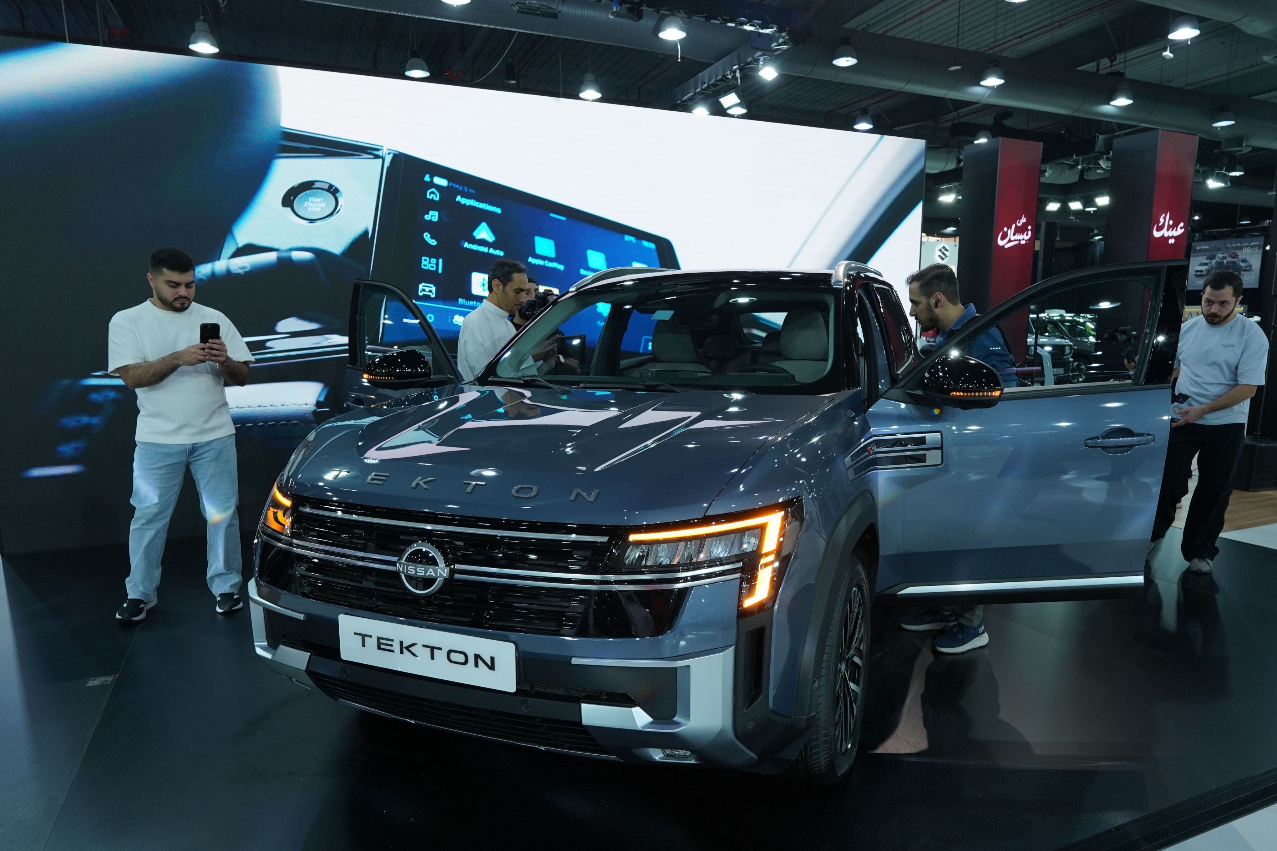 Nissan Tekton compact SUV shown in the Middle East launch imagery