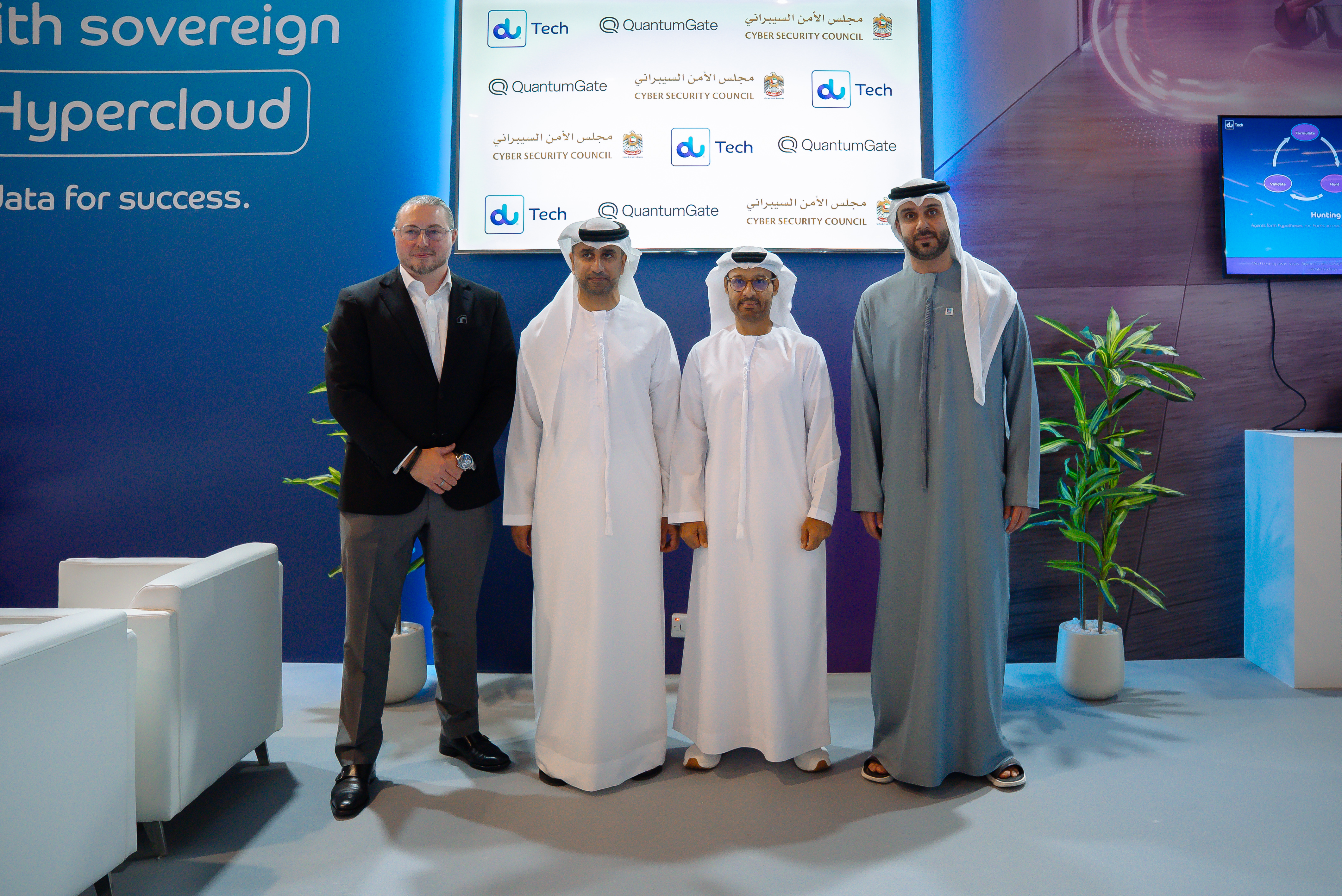 du and QuantumGate bring post-quantum security to UAE cloud