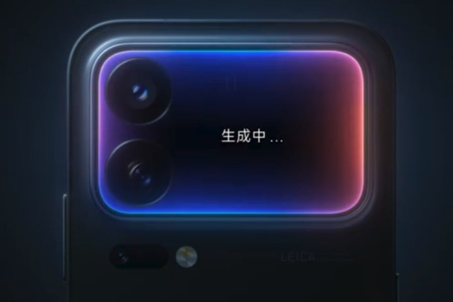 Xiaomi 18 Pro series China launch rear screen