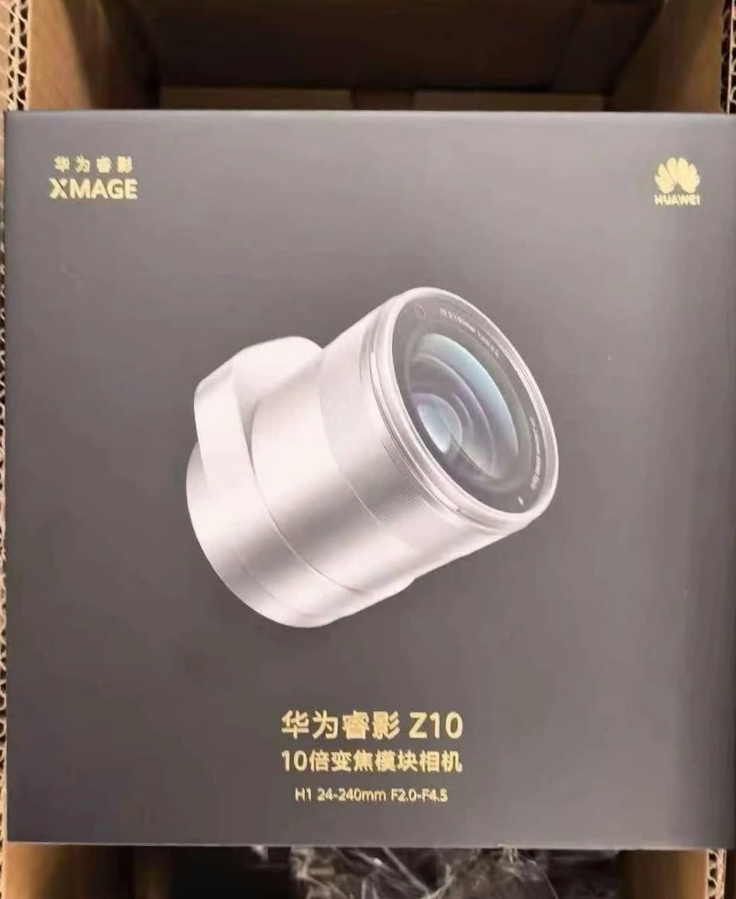 Huawei Ruiying Z10 external 10x zoom module with 1-inch sensor specifications