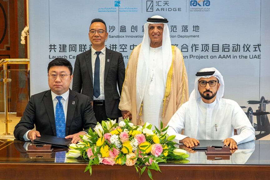 Ras Al Khaimah and Aridge representatives at advanced air mobility agreement signing