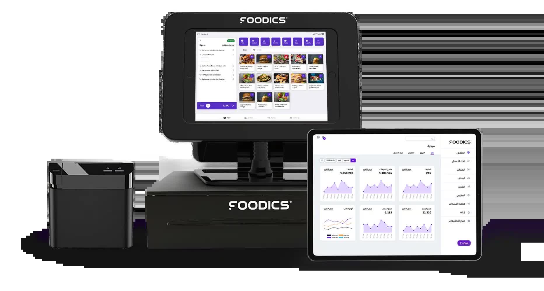 Foodics restaurant management platform used by businesses in the UAE