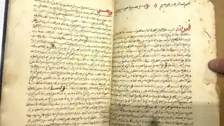 700-year-old Ibn Battuta Rihla manuscript sells for nearly Dh1 million at Abu Dhabi International Book Fair