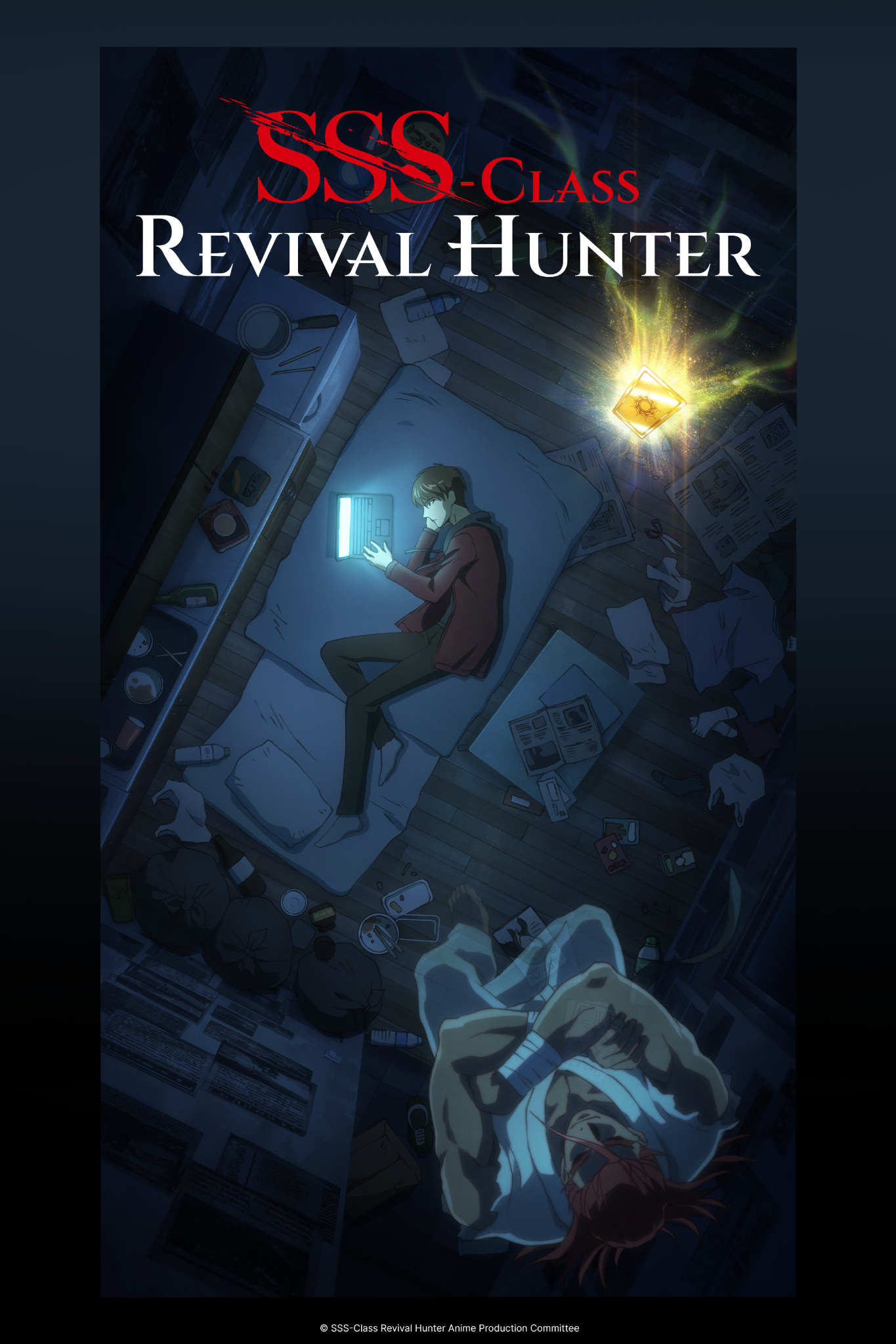 SSS-Class Revival Hunter anime arrives on Crunchyroll in January 2027